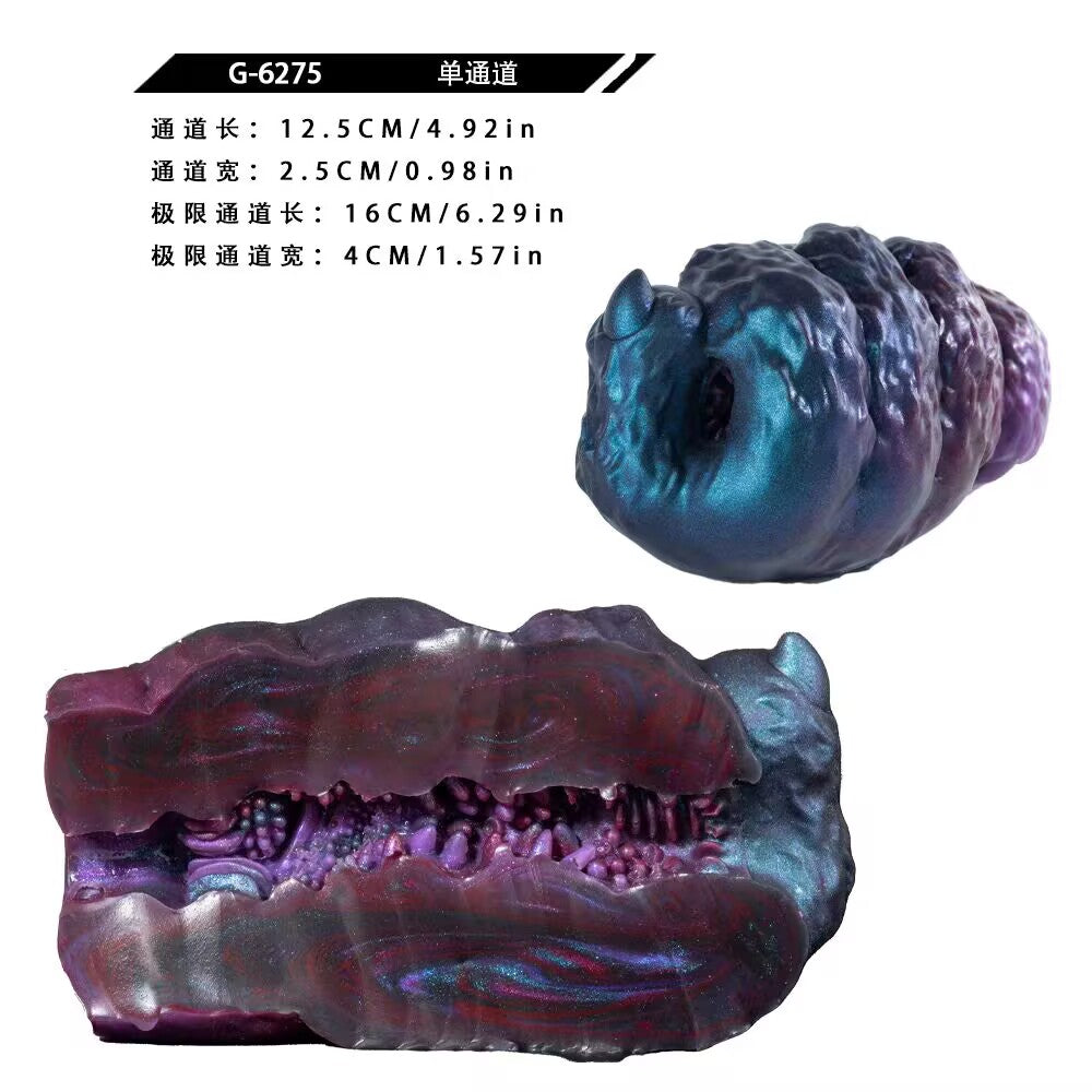 A cutaway view showing the intensive ribbed and nubbly internal chamber of the G-6275 single-channel alien biomorphic fantasy sex toy.