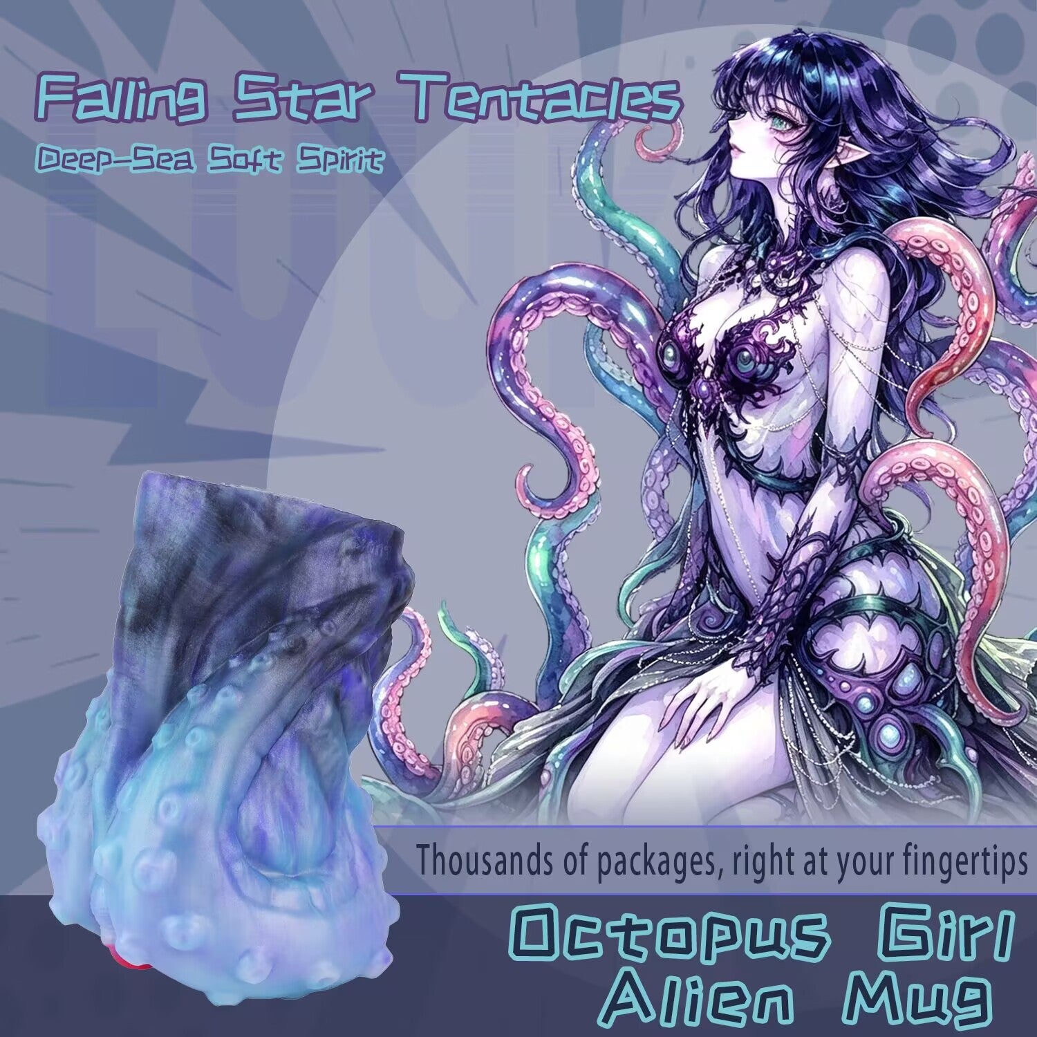 Falling Star Tentacles octopus girl alien mug fantasy male masturbator next to deep sea siren illustration.