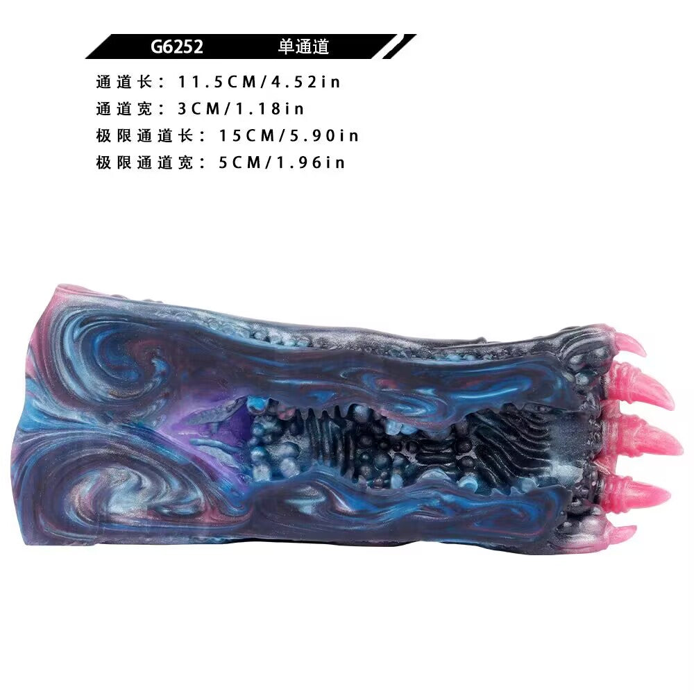 Interior tunnel cutaway of G6252 model highlighting the high-friction sensory bumps for intense male stimulation.
