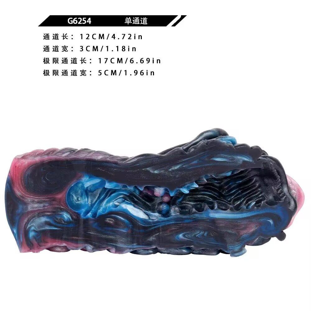 Detailed internal structure of G6254 variant revealing deep undulating pleasure ribs and textured suction tunnel.