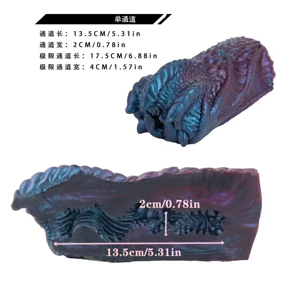 Cross-section of a layered alien mouth fantasy male masturbator, revealing the wavy internal texture and a tunnel length of 13.5cm.