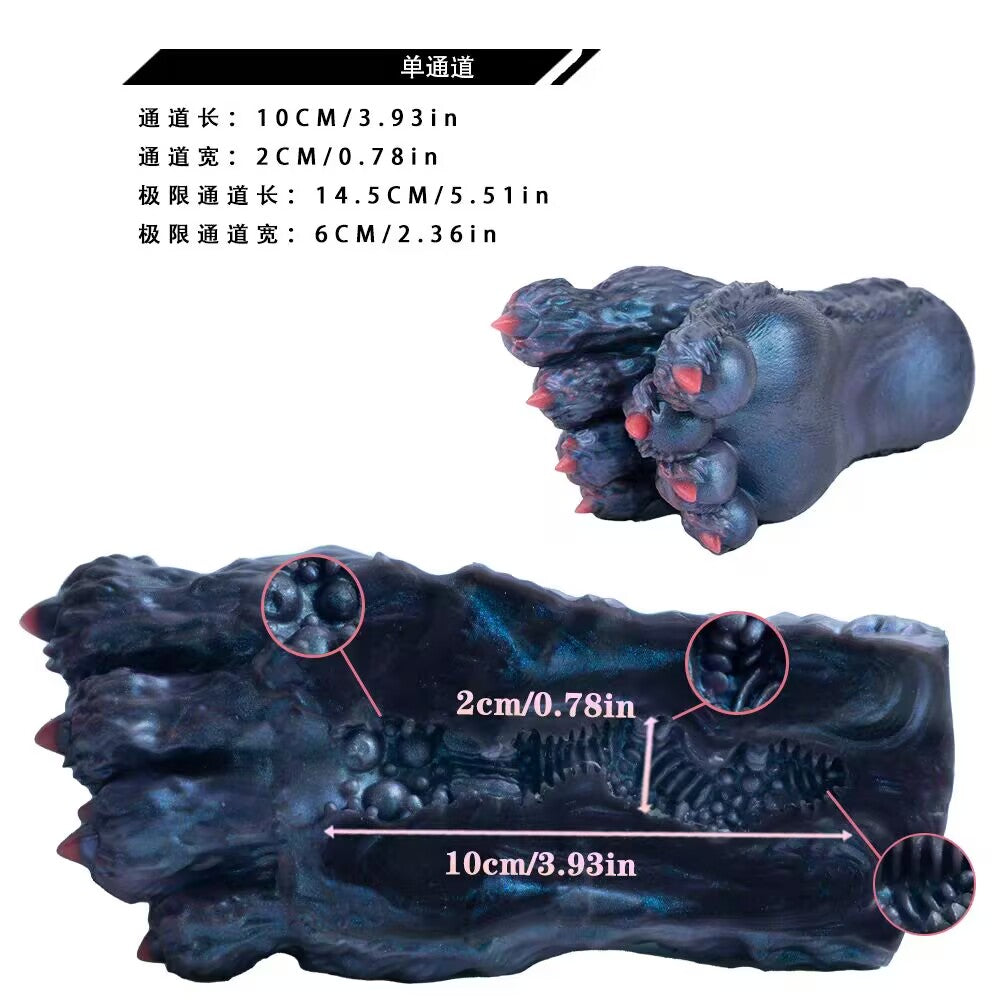 Cross-section view of a double monster claw fantasy toy, illustrating the single-channel internal ribbed textures and entry measurements.